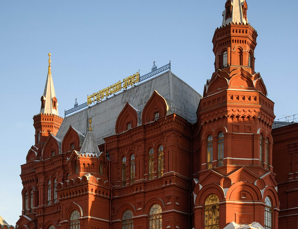 Необыкновенное путешествие по Историческому музею. Изображение 1