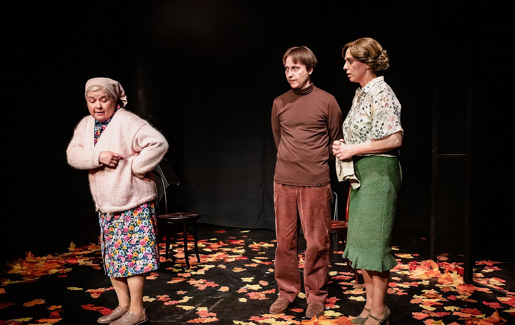 ЛЕВА (РАМТ). Изображение 9