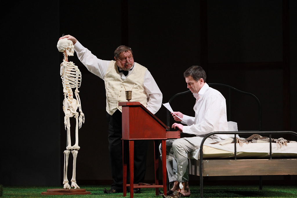 Мой нежный зверь. Изображение 14