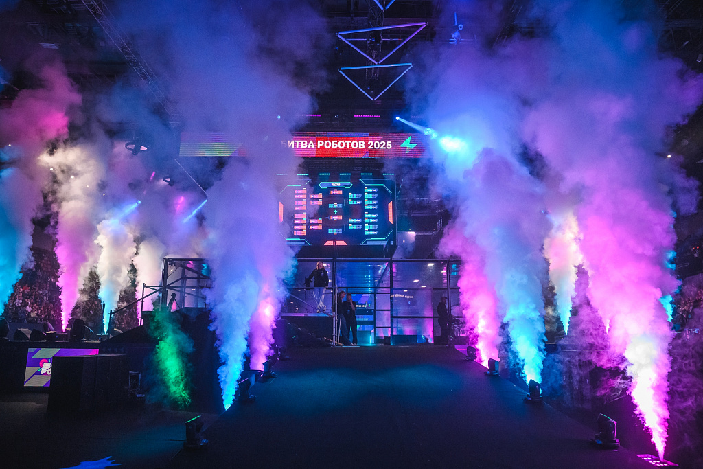Чемпионат «Битва роботов». Изображение 1