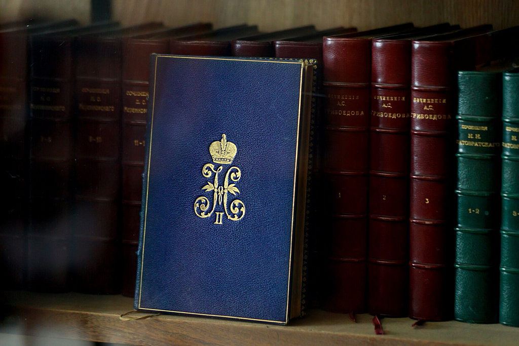 В гостях у сказки. Изображение 7