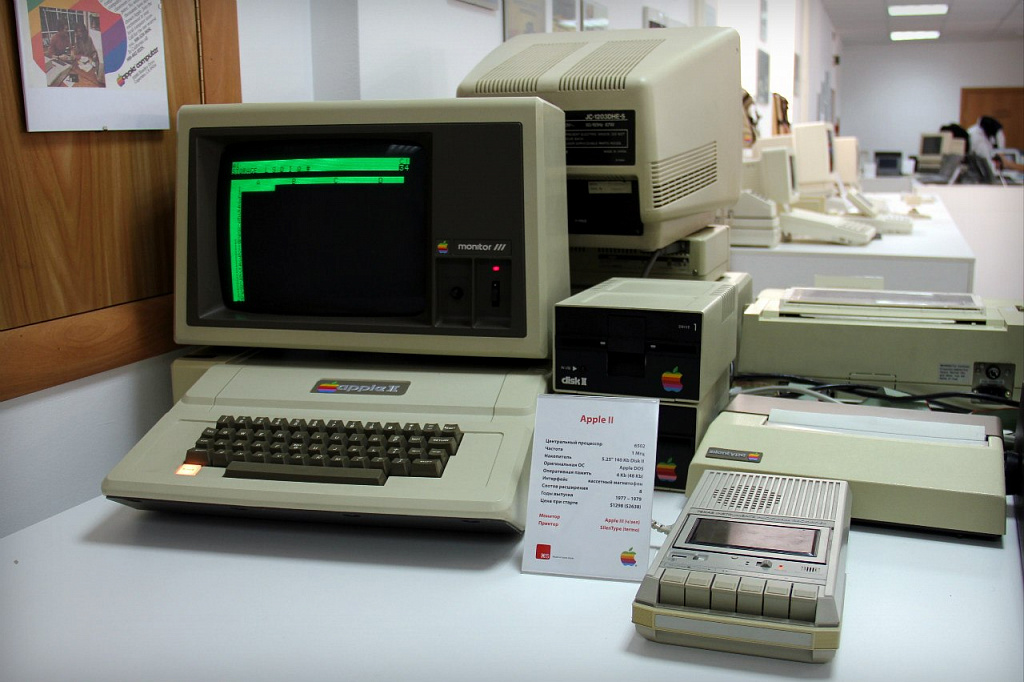 Музей техники Apple. Изображение 1