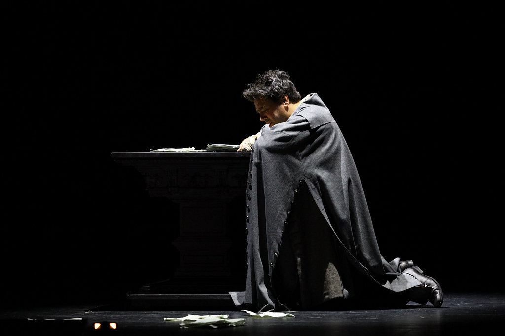  ДОН ЖУАН, ИЛИ КАМЕННЫЙ ПИР. Изображение 4