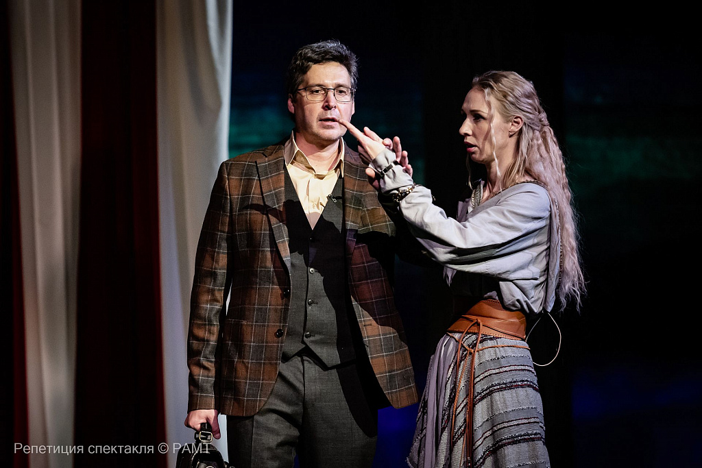 Томасина. Изображение 2