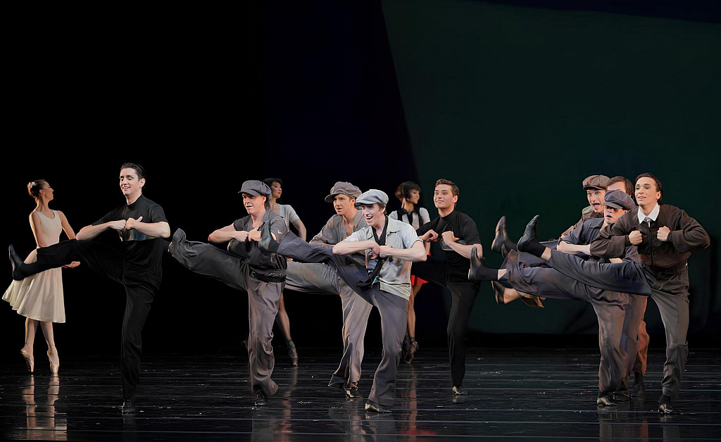 Барышня и хулиган. Изображение 1