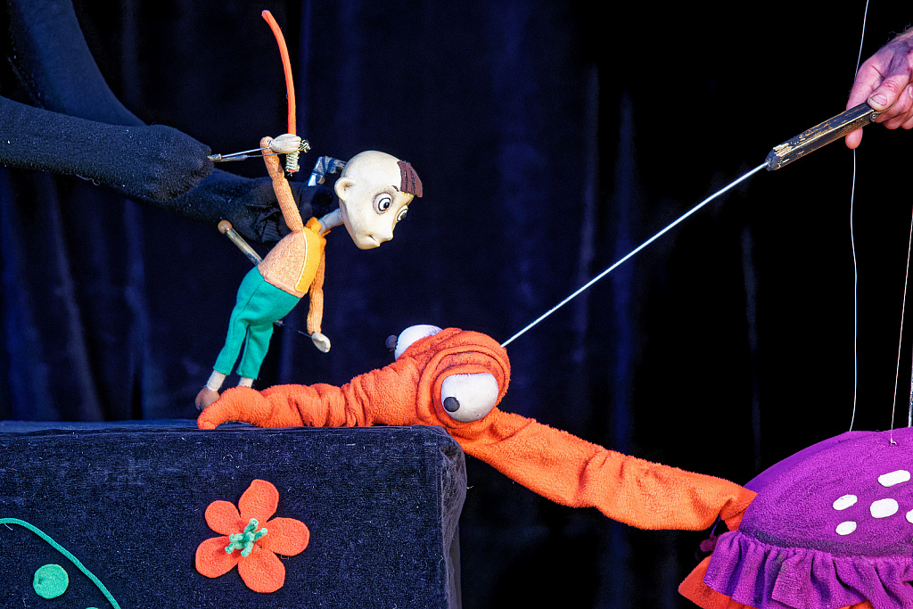 Приключения Бибигона. Изображение 9