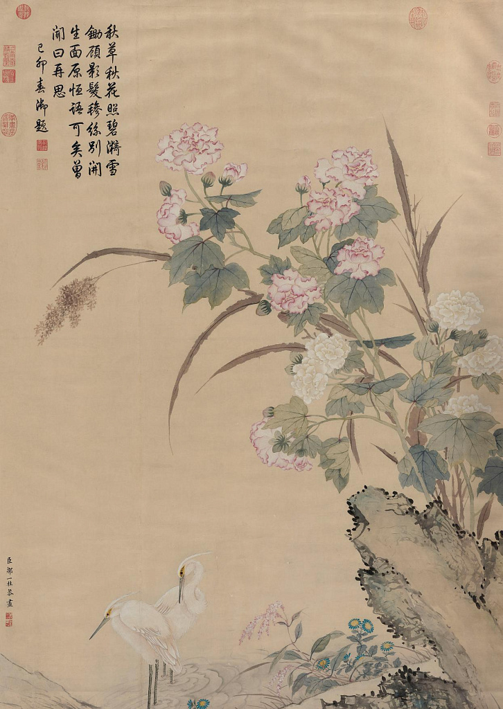 Из Пекина в Москву: диалог культур. Изображение 1