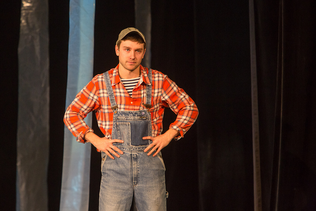 Запретный плод. Изображение 2