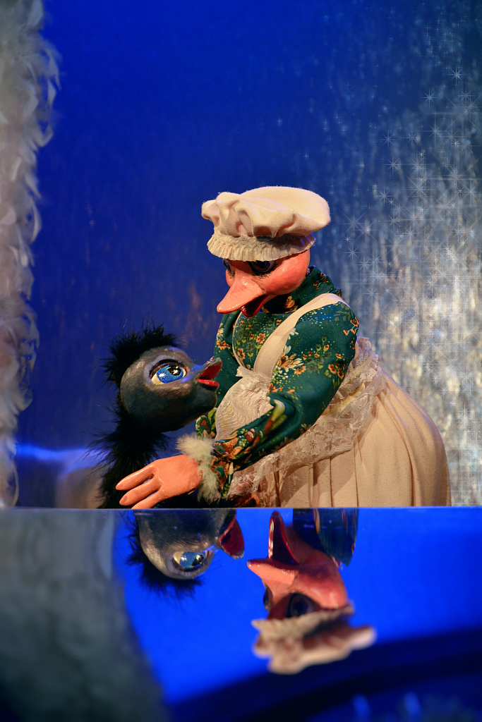 Гадкий утенок (Московский детский Сказочный театр). Изображение 5