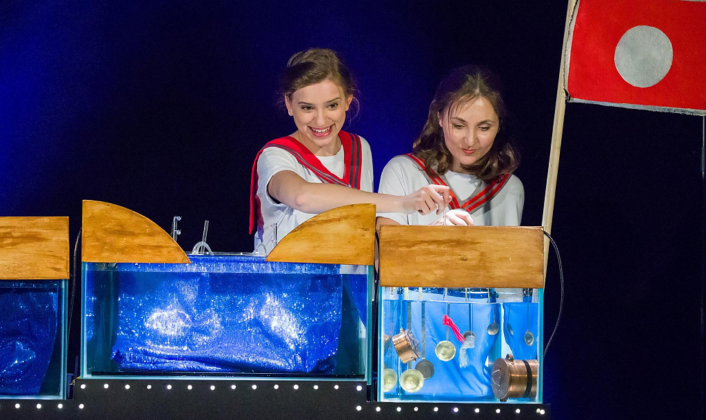 Крошечный океан. Изображение 3