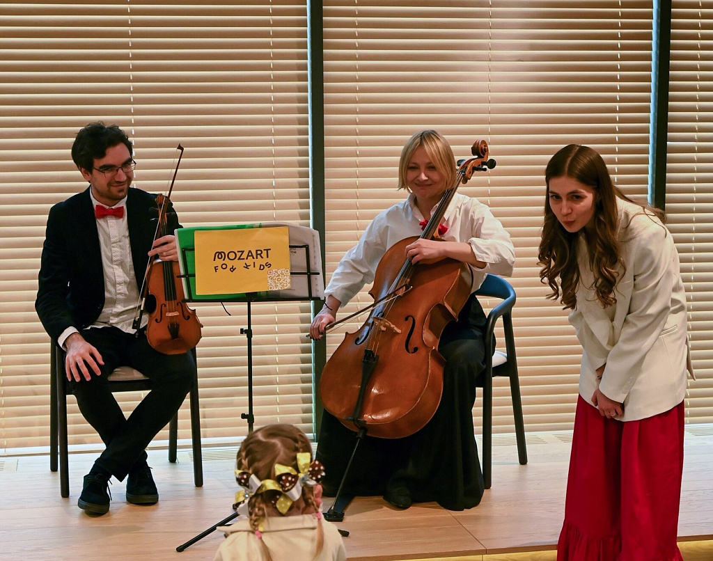 Концерт для самых маленьких: скрипка и виолончель. Изображение 1