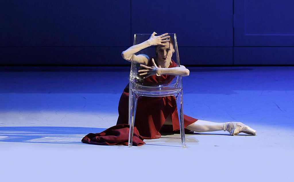 Анна Каренина. Изображение 3