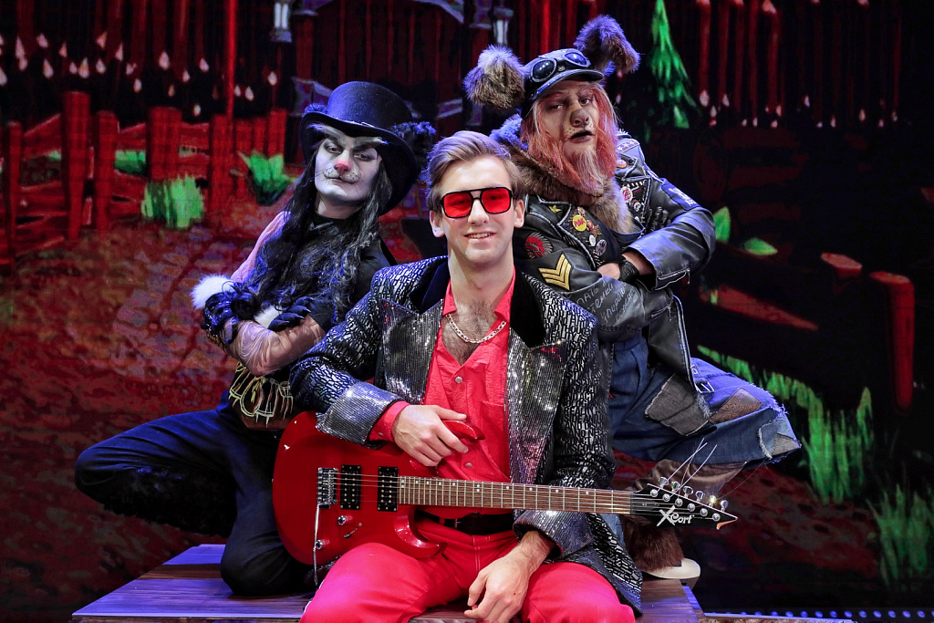 Бременские музыканты (Театр Иллюзии). Изображение 1