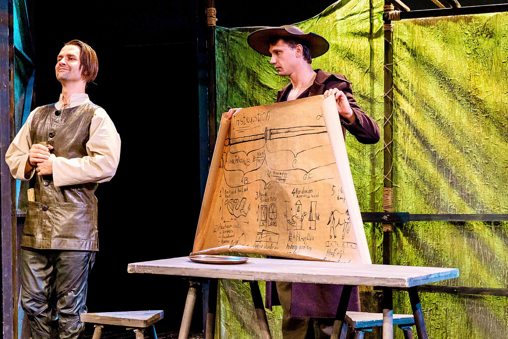 Дракон. Изображение 10