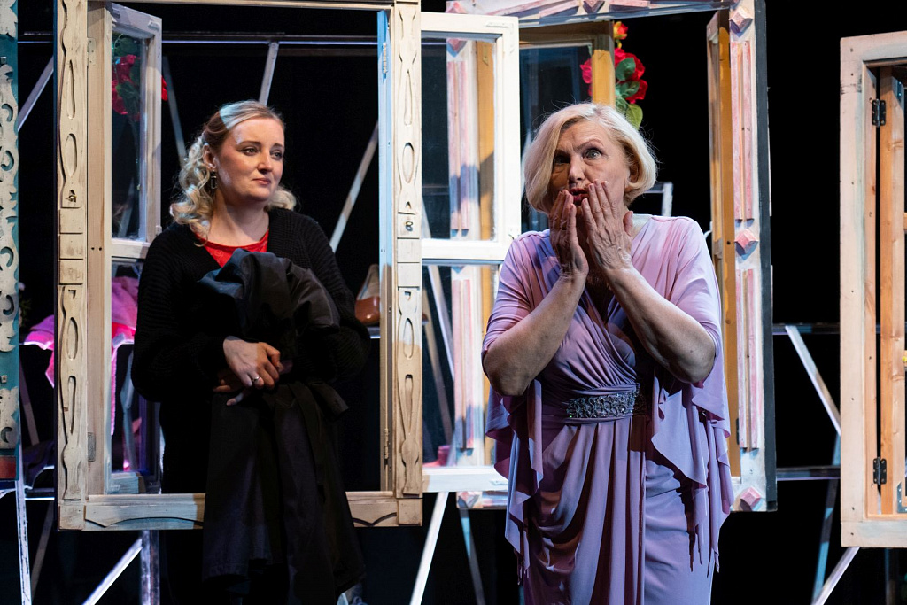 Земля Эльзы. Изображение 12