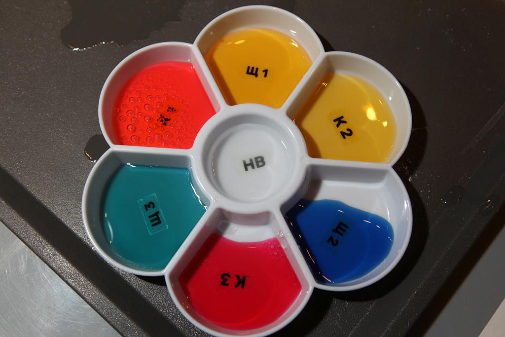 ОДНАЖДЫ В ПРОБИРКЕ. Изображение 3