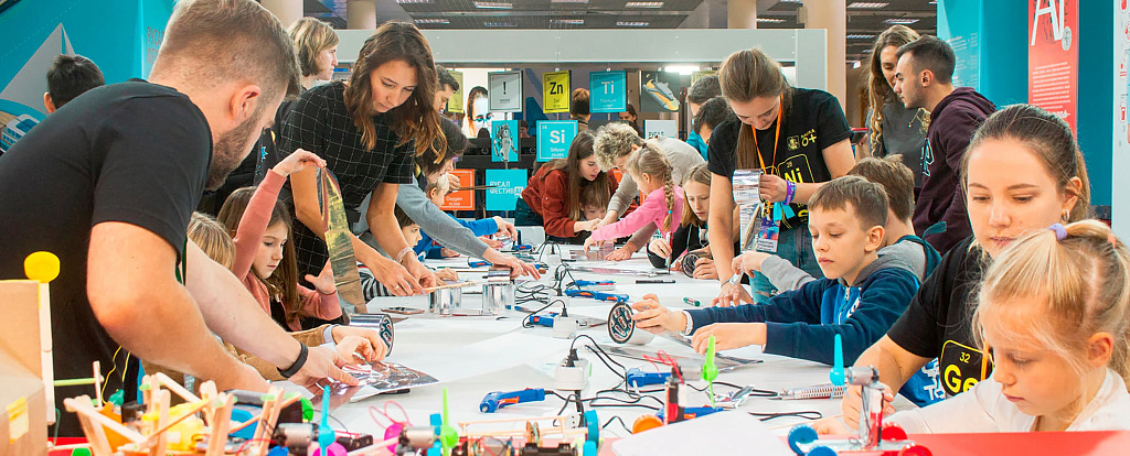 Фестиваль Наука 0+. Изображение 2