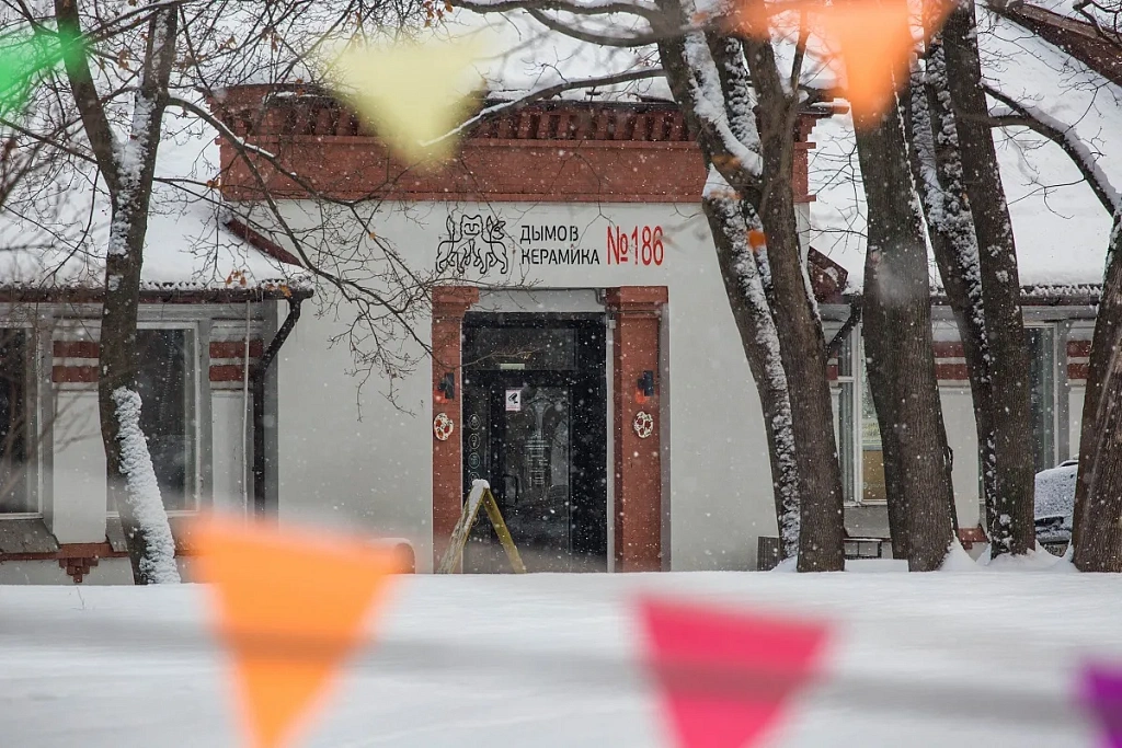 Путешествие в мир керамики. Экскурсия+мастер-класс. Изображение 1