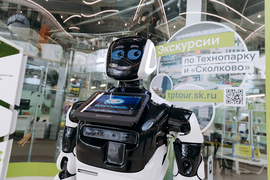 Дети в Сколково. Изображение 6