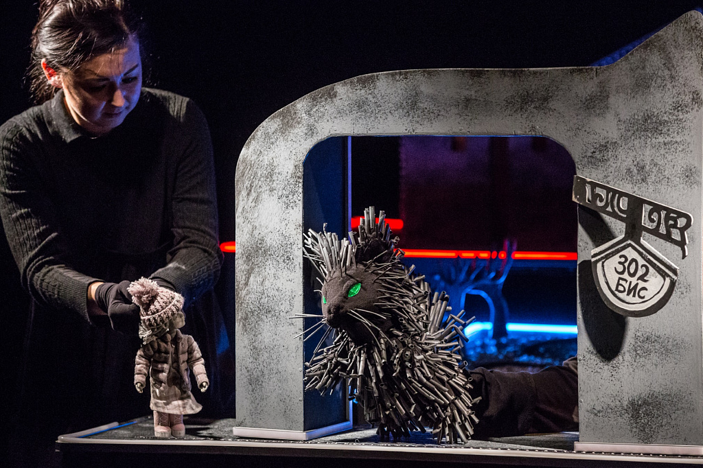 Как найти Вифлеем. Изображение 6