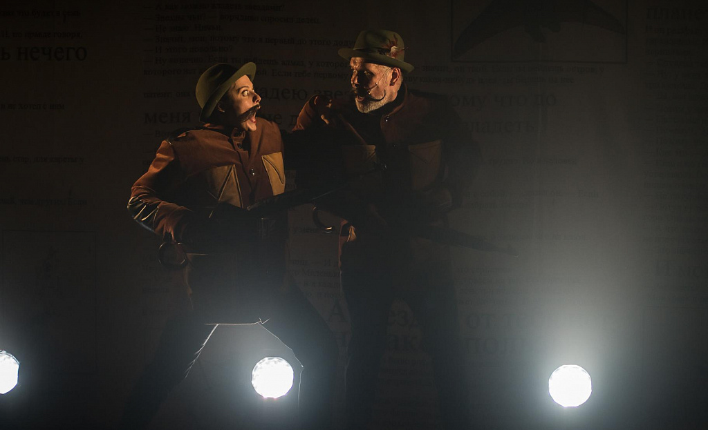 Маленький Принц (Театр РОСТА). Изображение 2