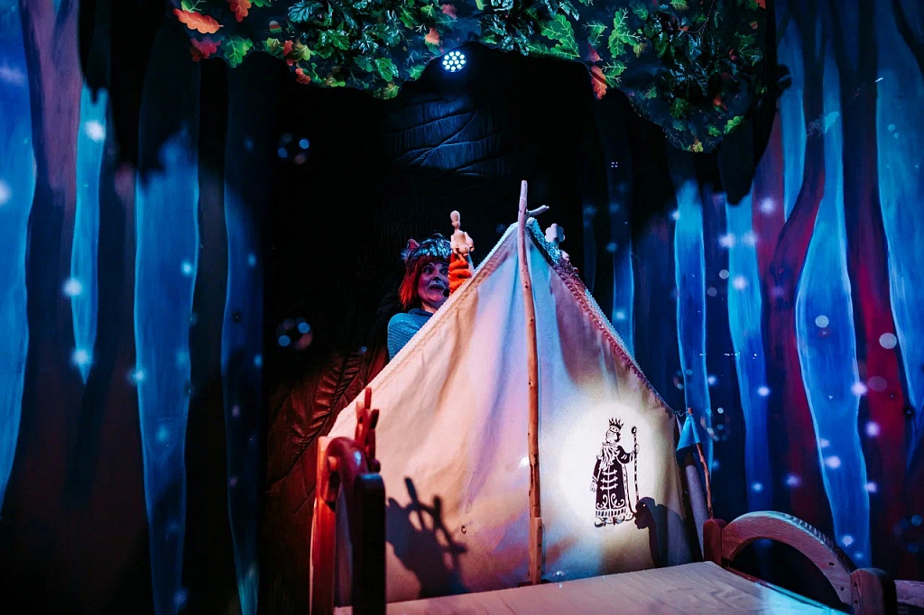 ЛисаПарк. Изображение 4