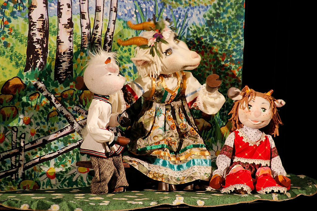 Семеро козлят (Московский детский театр Марионеток). Изображение 1