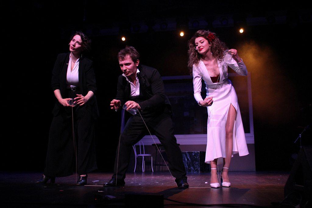 Саундтрек. Изображение 6