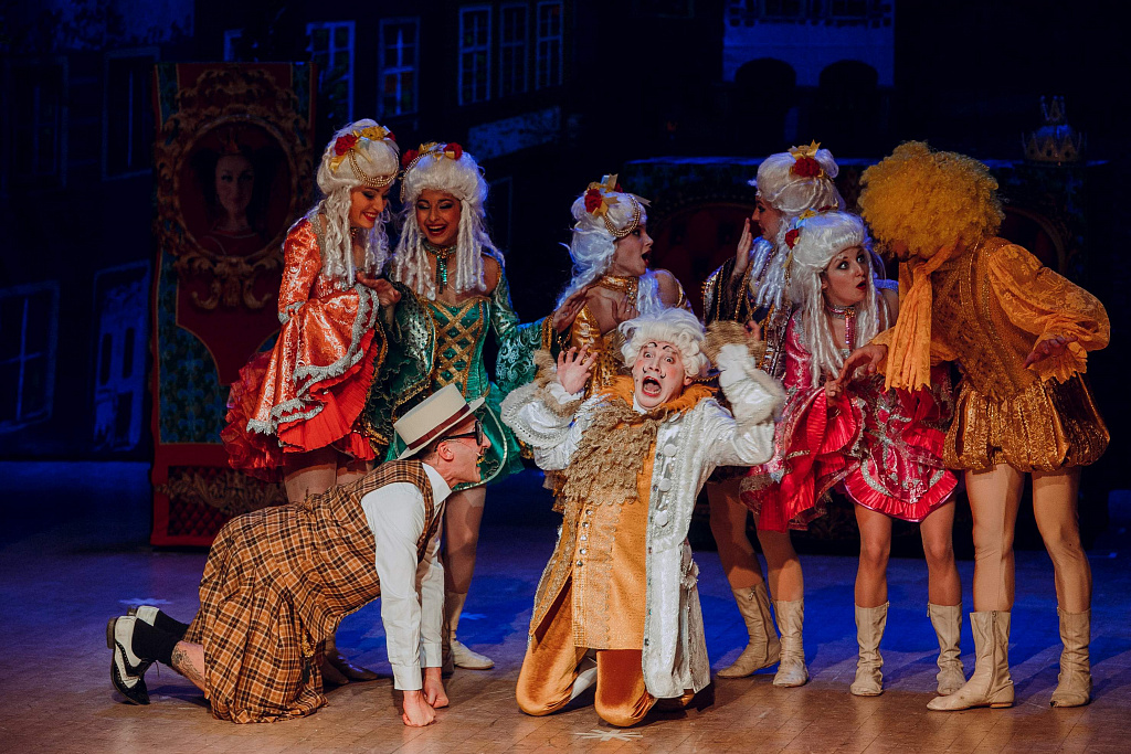 Бременские музыканты (Дом музыки). Изображение 12