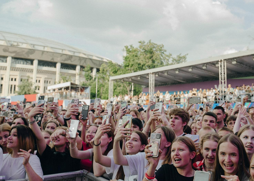 VK Fest 2025. Изображение 1