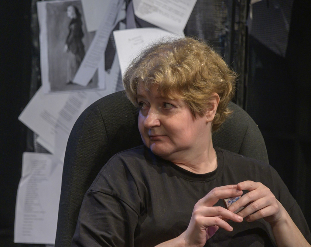 Дыши!. Изображение 4