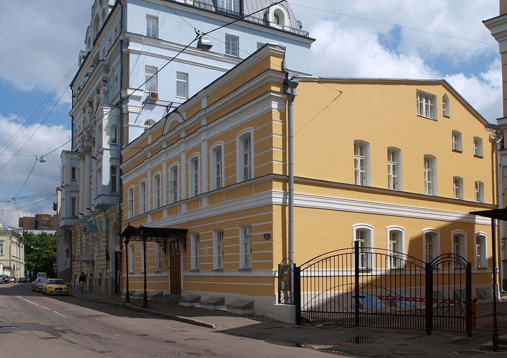 Дом-музей Марины Цветаевой. Изображение 1