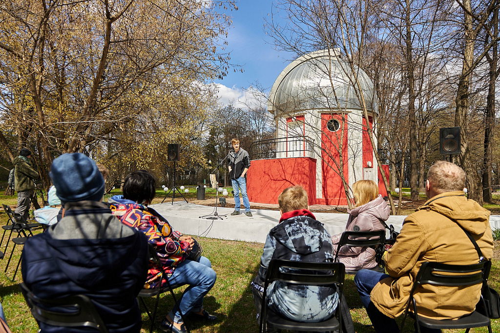 Народная обсерватория в парке Горького. Изображение 3