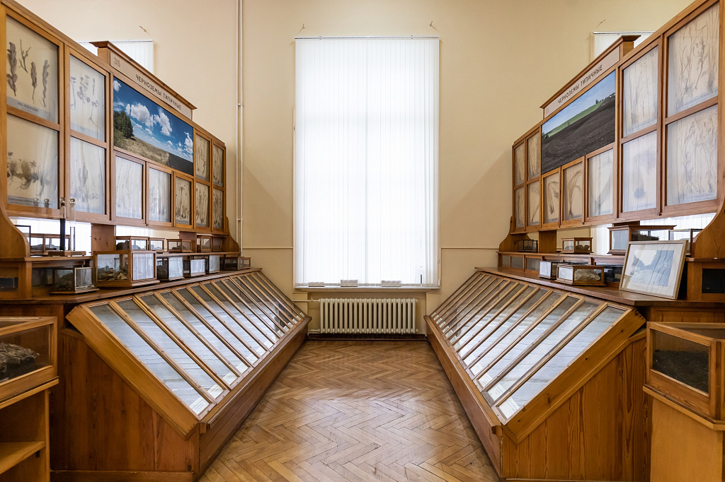 Почвенно-агрономический музей им. В.Р. Вильямса. Изображение 2