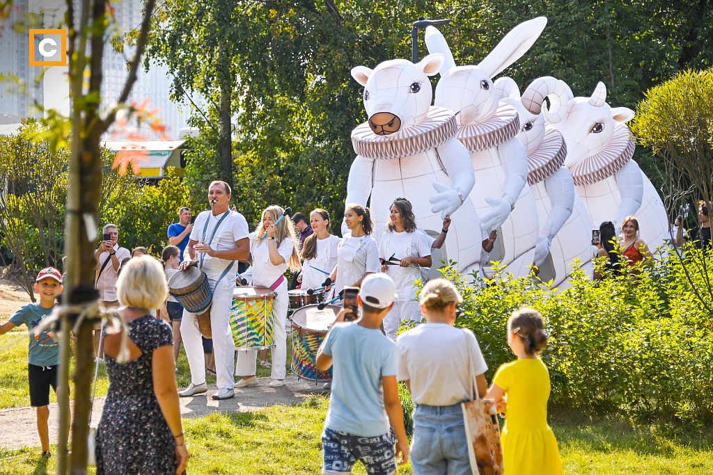 Парк Событие. Изображение 9