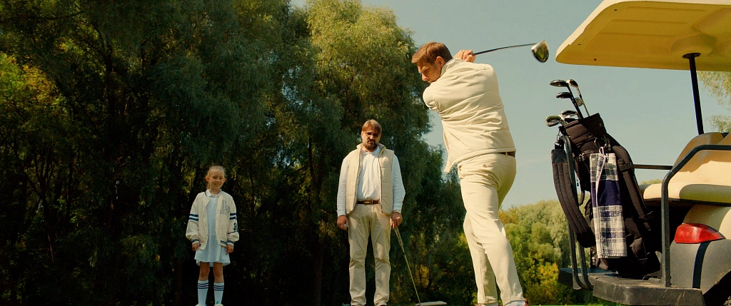 Царевна-Лягушка. Изображение 8