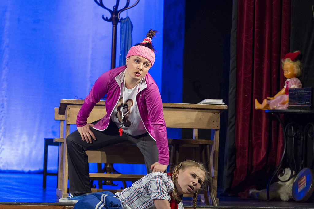 Про мою маму и про меня (Театр РОСТА). Изображение 15