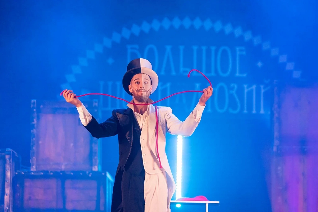 Большое шоу иллюзий. Изображение 10