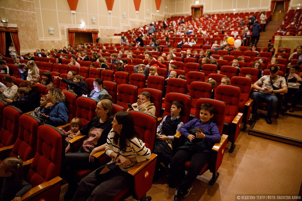 Ведогонь-театр. Изображение 5