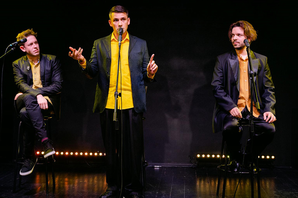 ЦветаеваШпаликовХармс. Изображение 9