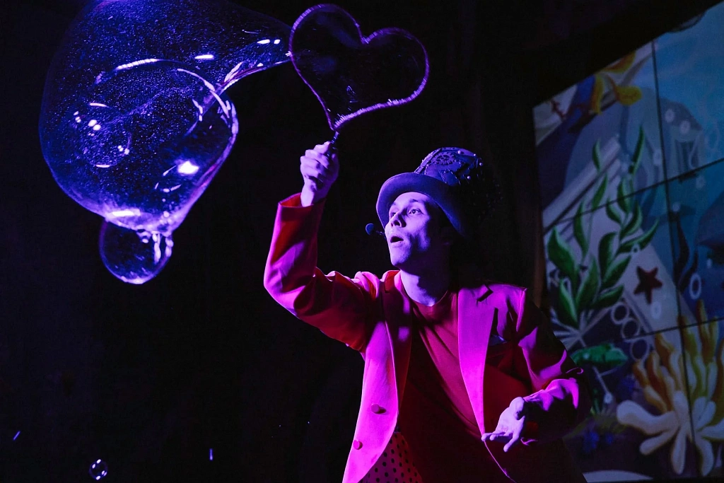 Алиса в стране подводных чудес. Изображение 2