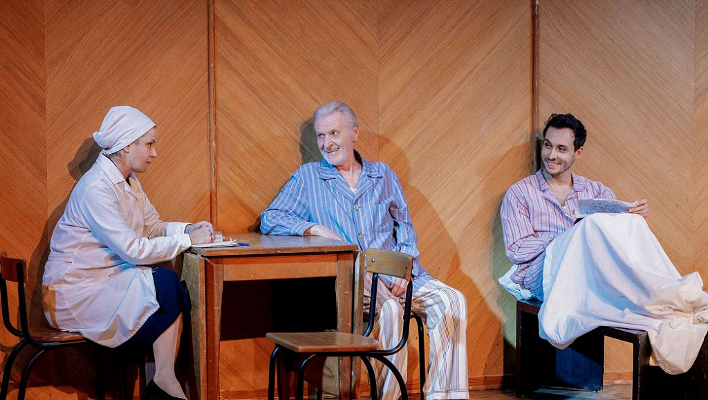 Девять. Изображение 2