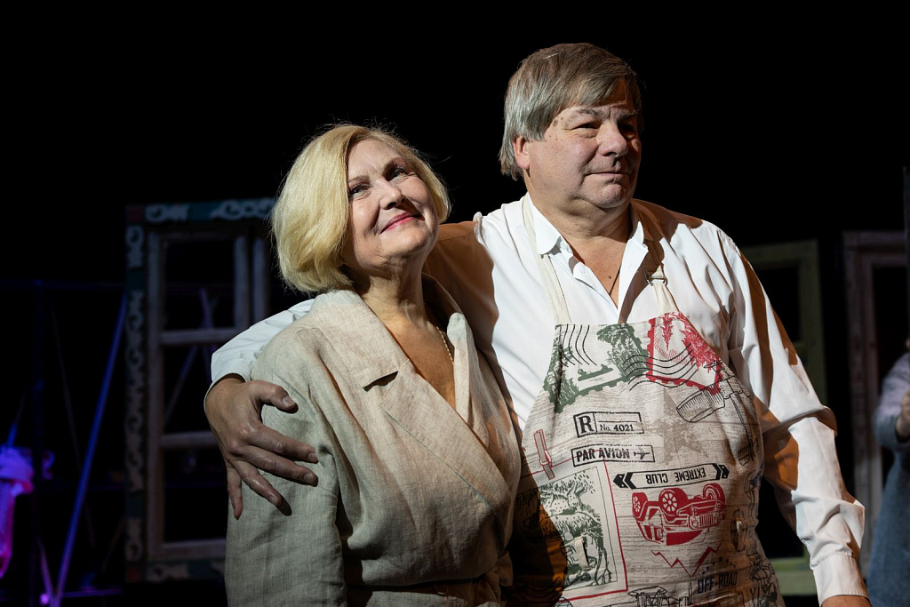 Земля Эльзы. Изображение 1