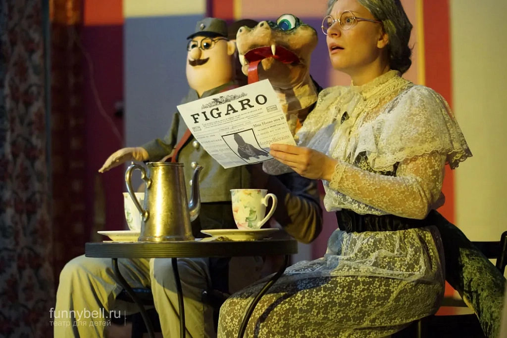 Криктор. Изображение 3