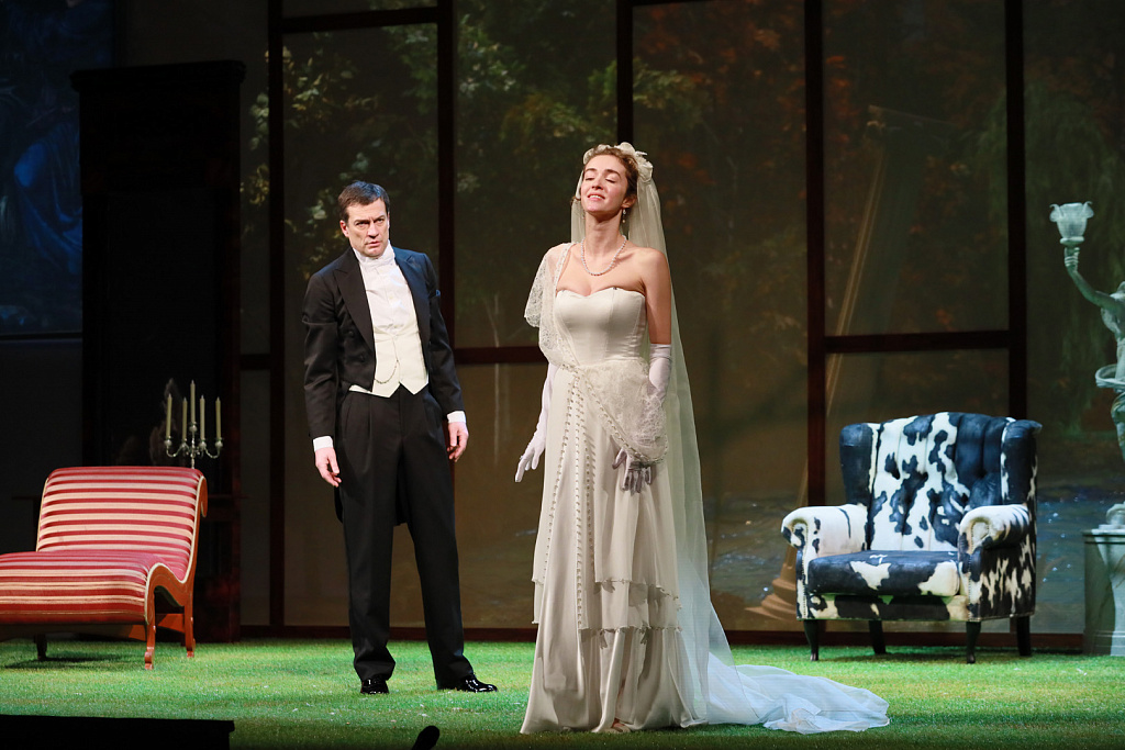 Мой нежный зверь. Изображение 10