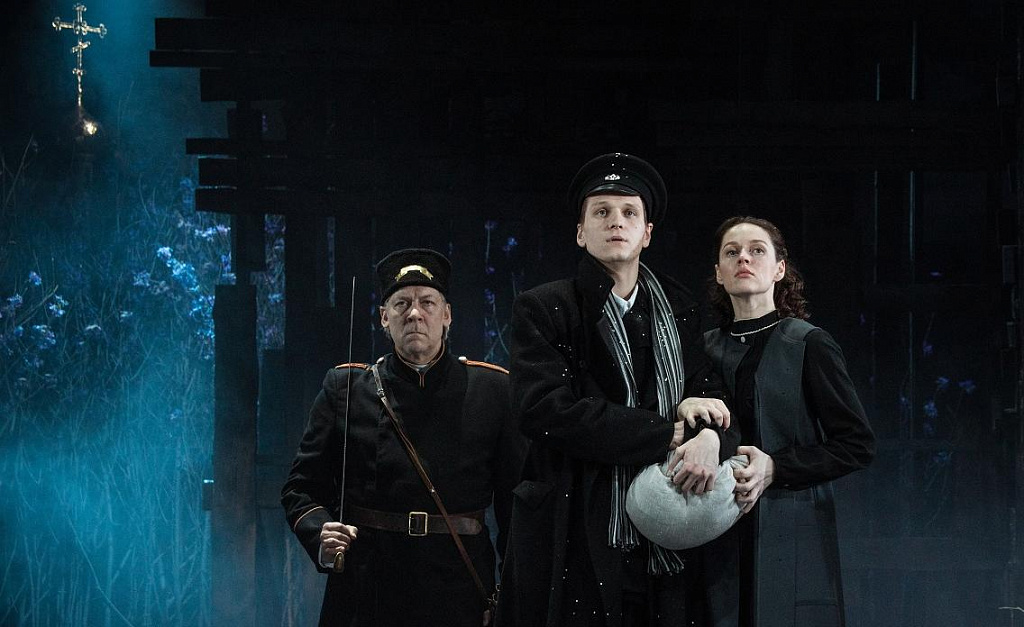 Поминальная молитва. Изображение 11