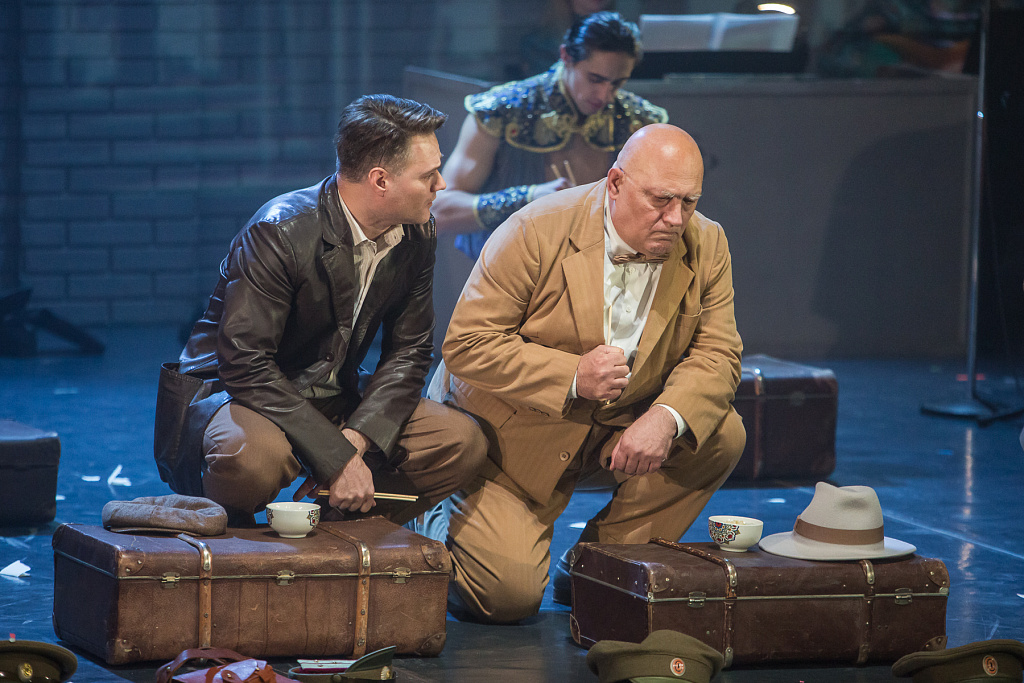 ЧУЖИЕ БЕРЕГА. Изображение 11