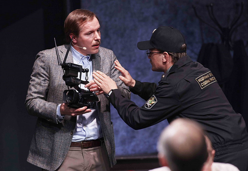 12. Изображение 3