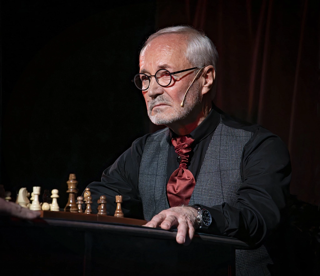 Мастер и Маргарита. История любви. Изображение 7