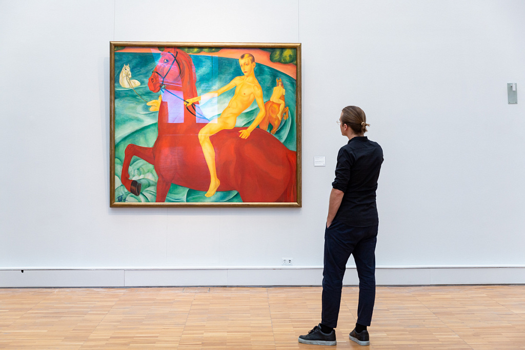 Искусство XX века. Изображение 1